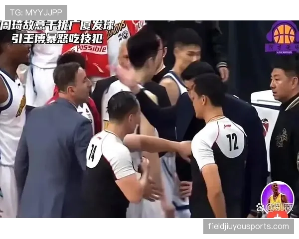辱骂裁判被判罚多久?规则背后的严格尺度解析 辱骂裁判被判罚多久?规则背后的严格尺度解析