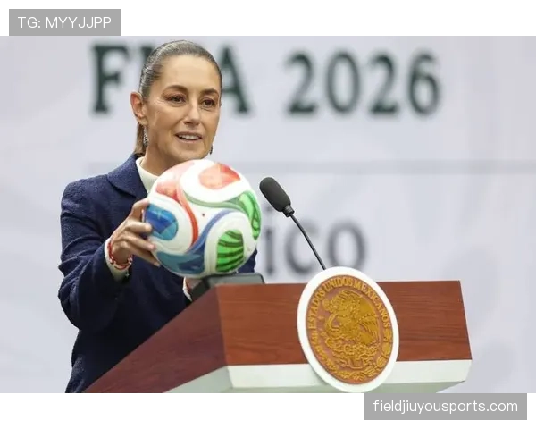 墨西哥2026世界杯赛程预测及小组出线形势分析