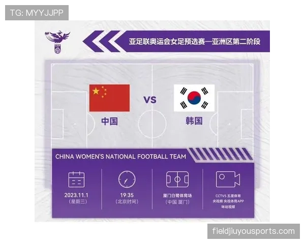 挪威队能否突破魔咒 2026世界杯预选赛关键战分析